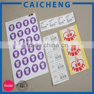Sticker Label Printing photo-3