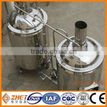 stainless steel beer equipment mash lauter tun heating by gas