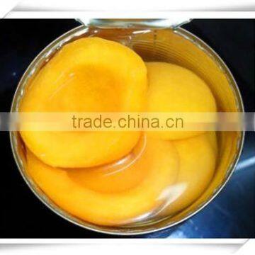 Fresh Yellow Peach Material China Famous Canned Peaches Brands