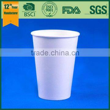 Custom Drink Cups, White Paper Cup for Drinking, Soda Cold Drink Double pe Coated Paper Cup photo-2