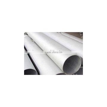 stainless steel pipe