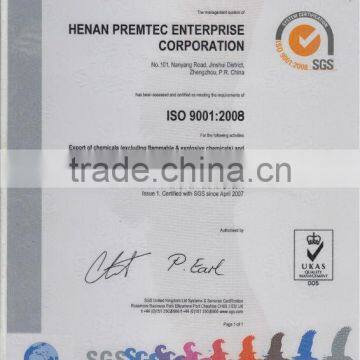 Technical Grade Sodium Tripolyphosphate (STPP) for Detergent as Surfactant