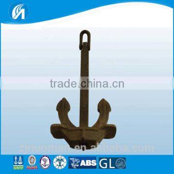 Best quality Ship Offshore mooring chain