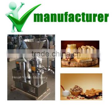 Multifunctional industrial peanut butter machine commercial peanut butter machine colloid mill