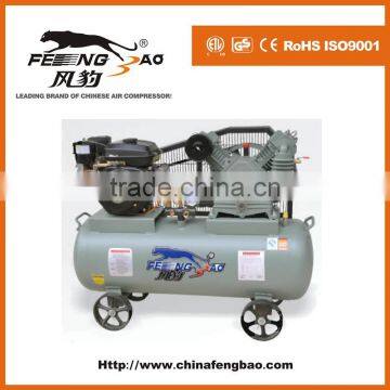 6.5HP 170L V- belt saver energy air compressor