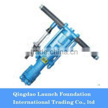Pneumatic Rock Drill