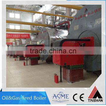2015 New Style WNS Steam Boiler For Feed Mill photo-3