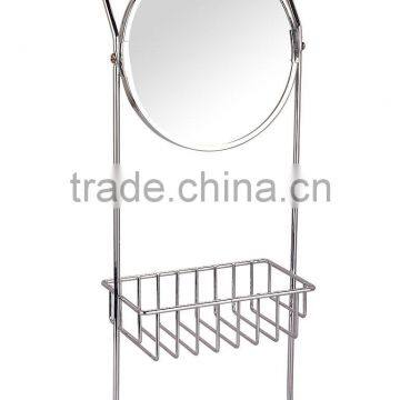 Bath Rack