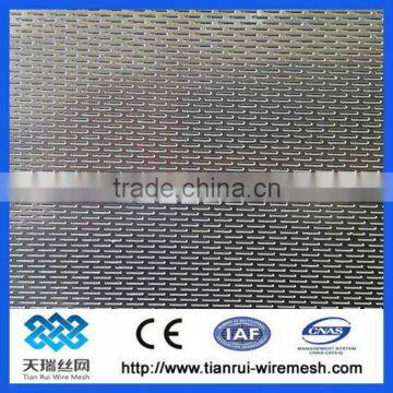 perforated filter screen with high quality and good price