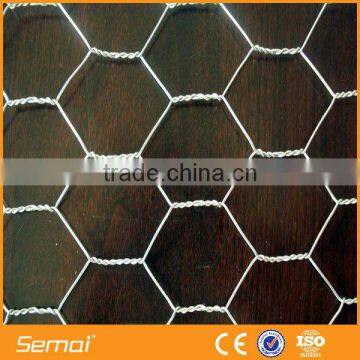 Anping Factory Hexagonal Weaving Wire Netting for poultry