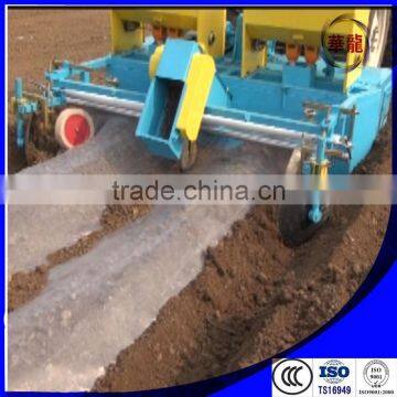 1GVFM-220 Two Ridges Mulching Machine photo-5