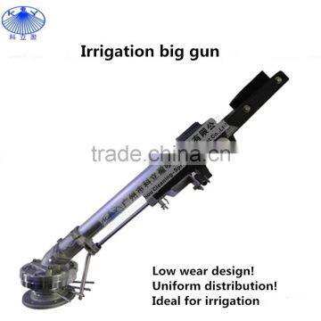 Adjustable spray angle big rain spray gun