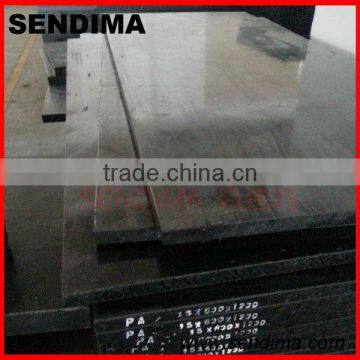 Best Quality Hdpe Rods /bars photo-6