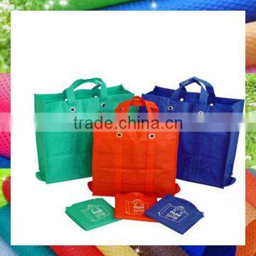 2016 Fashion Colorful pp Nonwoven Foldable Bags for Shopping and Promotiom photo-2
