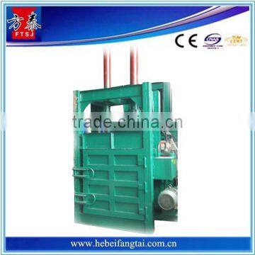 ODM OEM manufacturer fast supplier hydraulic baler for plastic