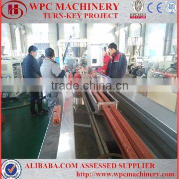 fence,handrail profile making machine