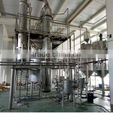 Stainless Steel Automatic Price Soybean Oil Equipment With SKF Bearings photo-6