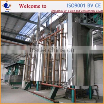 Alibaba hot sales coconut oil extracting equipment