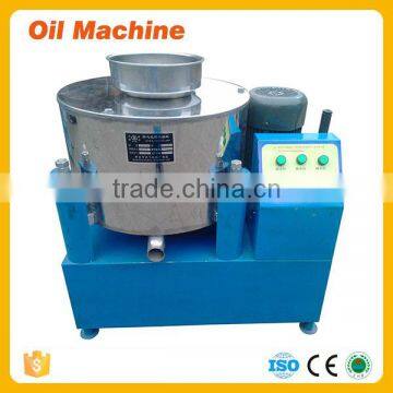150kg/h Oil Filter Machine and Price Oil Purifier Small Coconut Oil Filter Making Machinery photo-2
