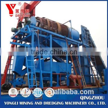 china small gold dredger