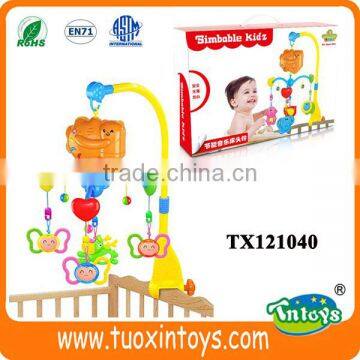 musical plastic baby mobile parts