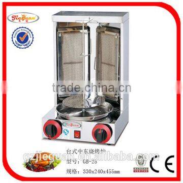 New Design Stainless Steel Gas Doner Kebab Grill(GB-950)(4 Burners) photo-5