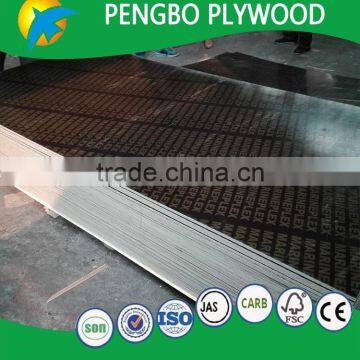 Black Modular Shuttering Panel With Logo photo-3