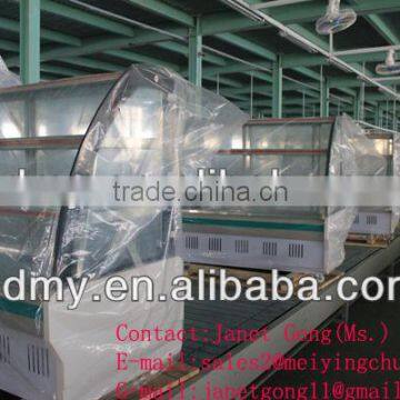 Hot Sale High Quality Refrigeration Equipment for Supermarket photo-3