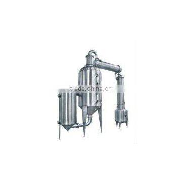 Single -effect External Cycling Contration photo-2