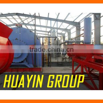 New Generation Used Oil Re-Refining Plant