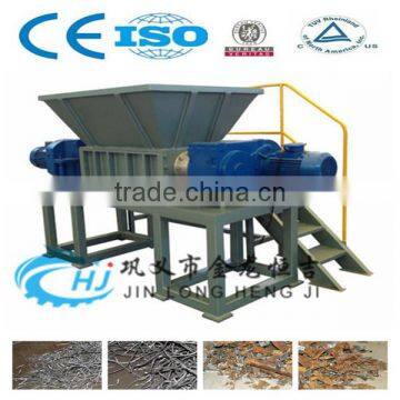 scrap metal shredder machine /tire shredder machine for seal