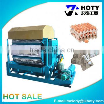 Paper Egg Tray Making Machine / Carton Egg Tray Making Machine