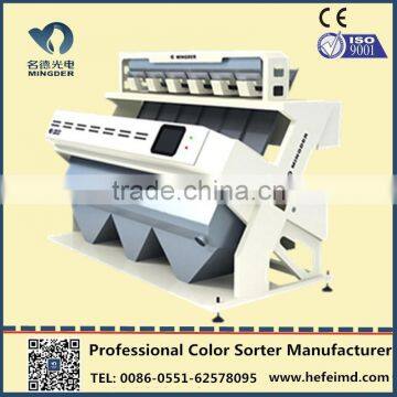 New CCD Intelligent Digital Rice Color Sorter Machine/ Rice Color Sorting Machine photo-6