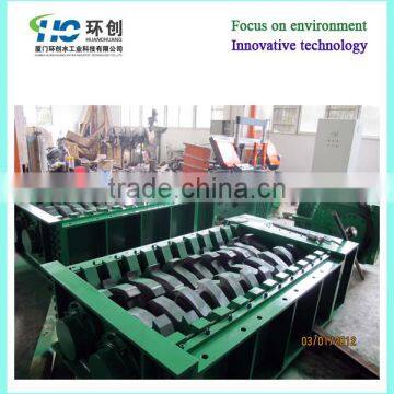 Carpet Shredder Crusher Machine