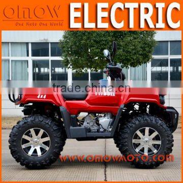 Powerful 3000W 4x4 Adult Electric ATV, With Gearbox photo-2