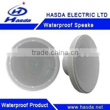 BEST 4 inch Spa waterproof marine Speaker H-5104 NEW