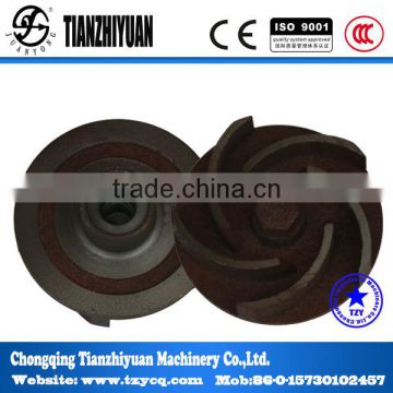 Cast Aluminum Centrifugal Impellers300 watts electric water pump