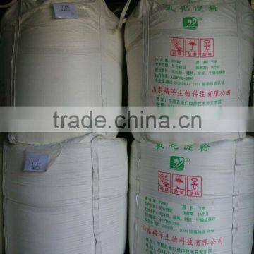 Modified Cationic Starch 100% photo-2