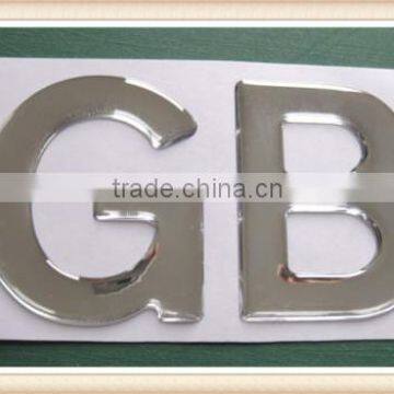 1 GB CHROME DOME CAR STICKER 125mm X 70mm