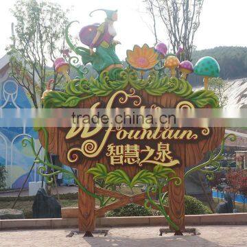 Large logo fiberglass sign board for zoo or theme park