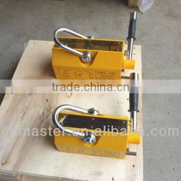 Magnetic Lifter for Steel Plate (PML-10) photo-4
