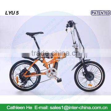 20inch Fashion Electric bike; foldable E Bike; with Lithium battery ; For ladies;