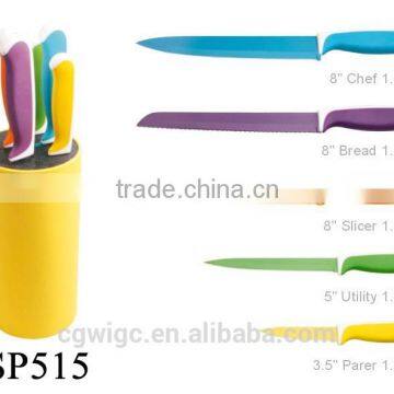 5PCS Non-stick Coating PP Soft Handle Stainless Steel Knife Set