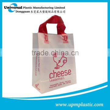 Disposable Degradable Biodegradable Soft Loop Handle Plastic Bag photo-3