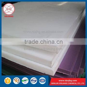 Factory Price Machined Yellow Color Plastic PE Polyethylene Rod photo-5