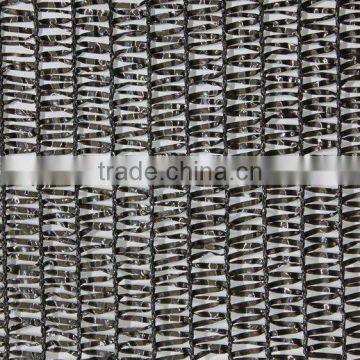 Agricultural Shade Net photo-2