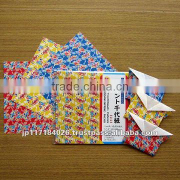 Educational Toy for Kids / Origami