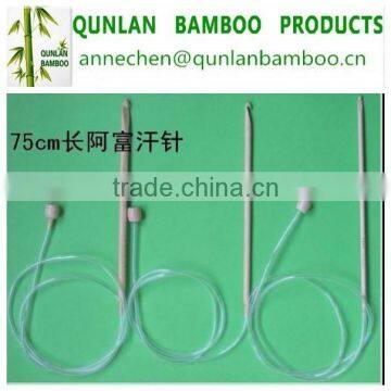 Factory supply needle/ bamboo kitting needle/Afghanistan needle