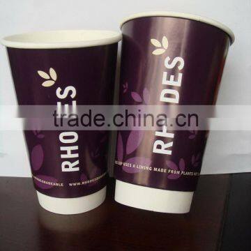 16oz double-walled paper cup