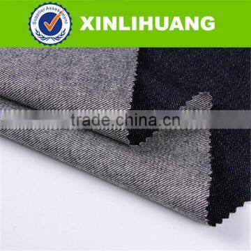 Chinese Supplier Sales Cheap 100% Cotton 12oz Heavy Denim Fabric photo-4
